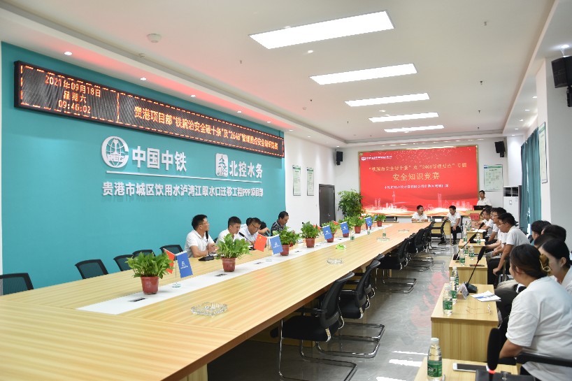 1633673530115992.jpg 22.jpg