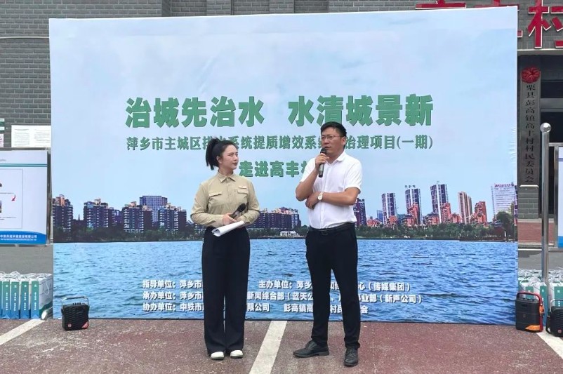 1692173220167178.jpg 640 (1)_802x533.jpg