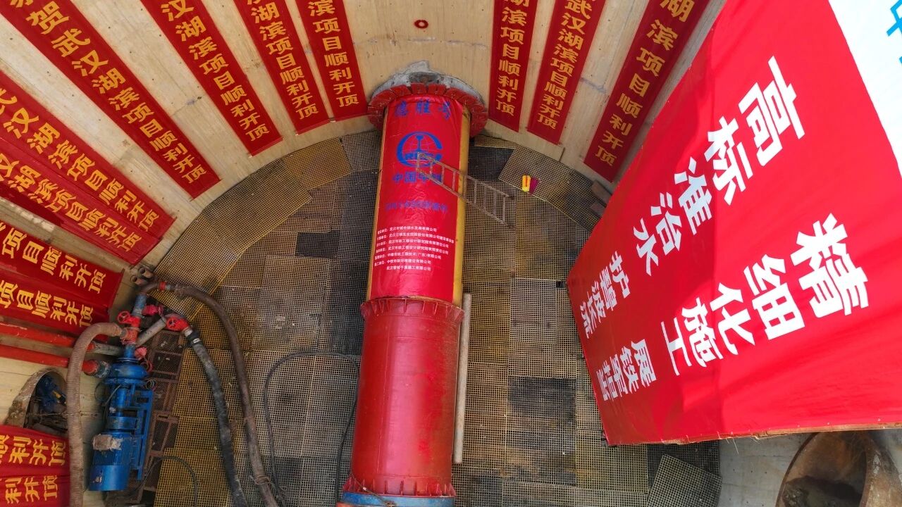 微信圖片_2025-12-08_152151_623.jpg